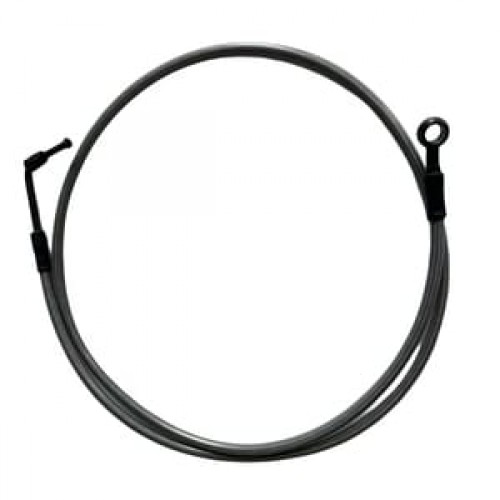 خرطوم باكم خلفي