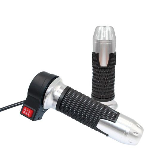 طقم مقبض 3 سرعة كبير 