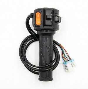 مقبض كيواي كيت يمين