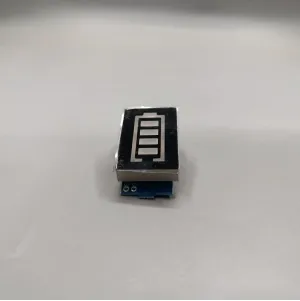 سكرينة بيان بطارية