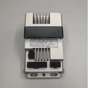 كنترول 48 شامو ابو حوا